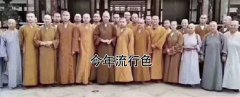 只存在于传说的佛系UI设计师,