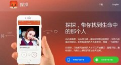 产品经理告诉你产品脱颖而出的