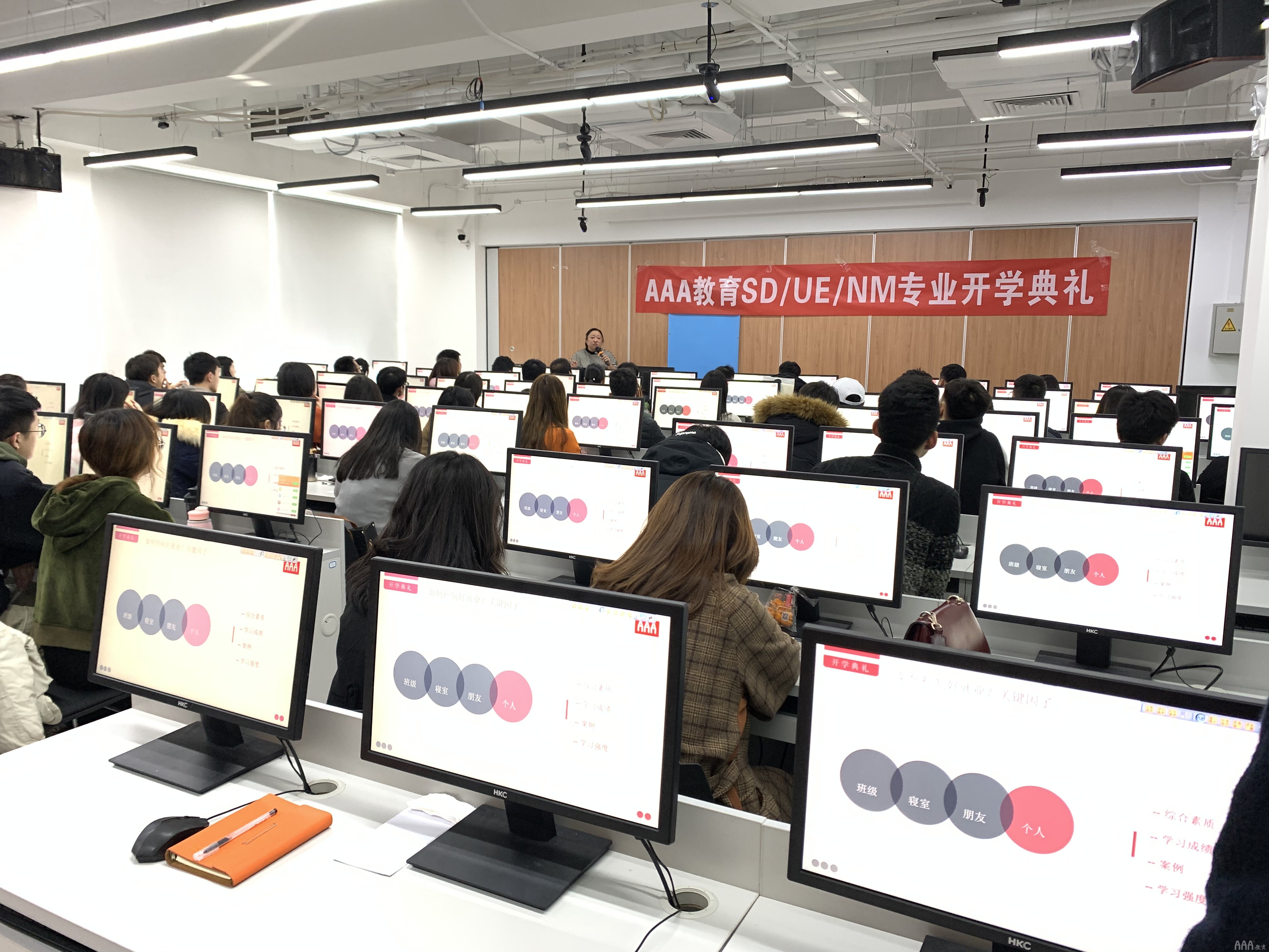 UI设计