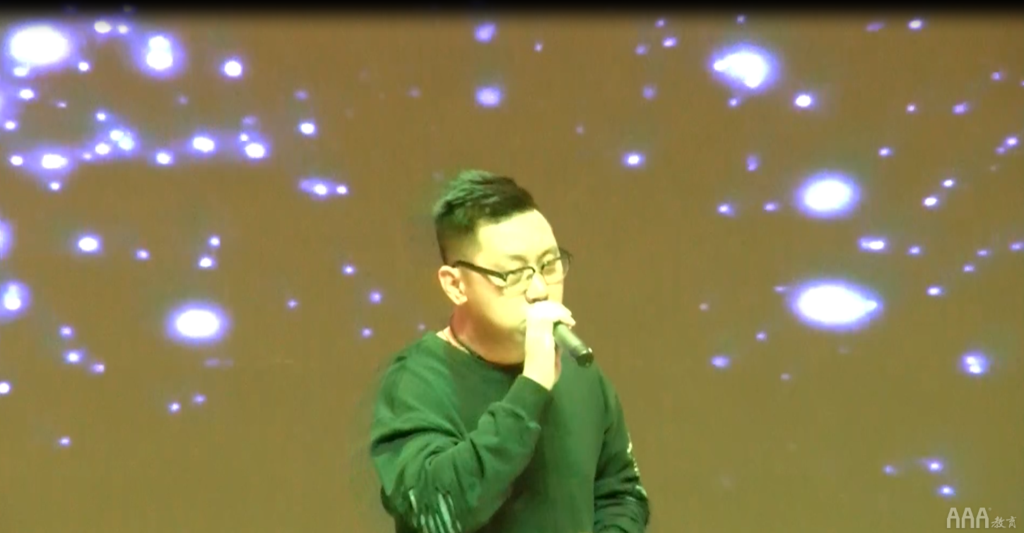 AAA教育师生举行2020迎新年元旦联欢会