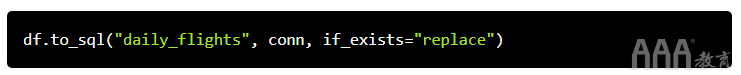 如何使用Python和Pandas处理SQLite数据库