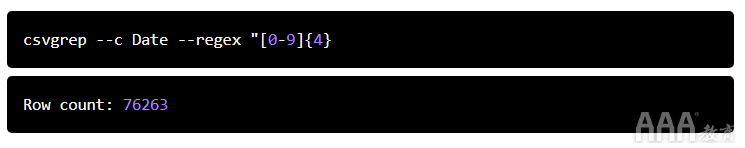 大数据分析如何使用命令行和csvkit清洁CSV数据