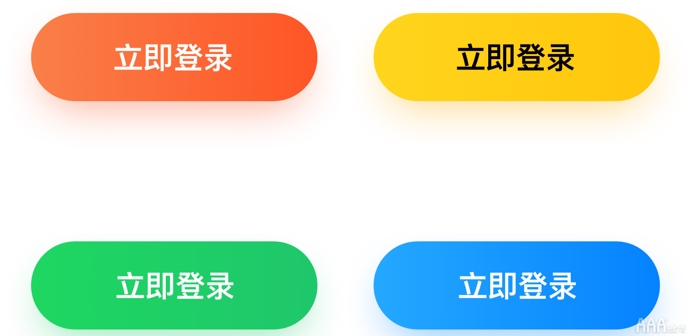 如何系统设计「按钮」，看完这些公式你就知道!