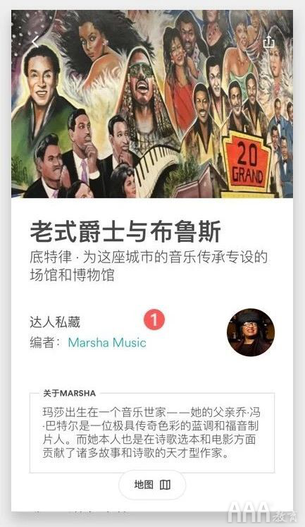 不会排版做什么UI设计师
